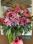 Mixed Flower Arrangement - Deluxe CODE 2214